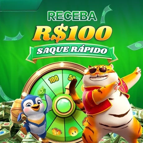 79h Rebate