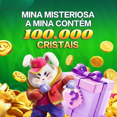 79h Mina Misteriosa